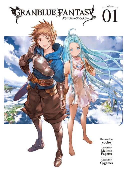 Cover image for Granblue Fantasy, Volume 1
